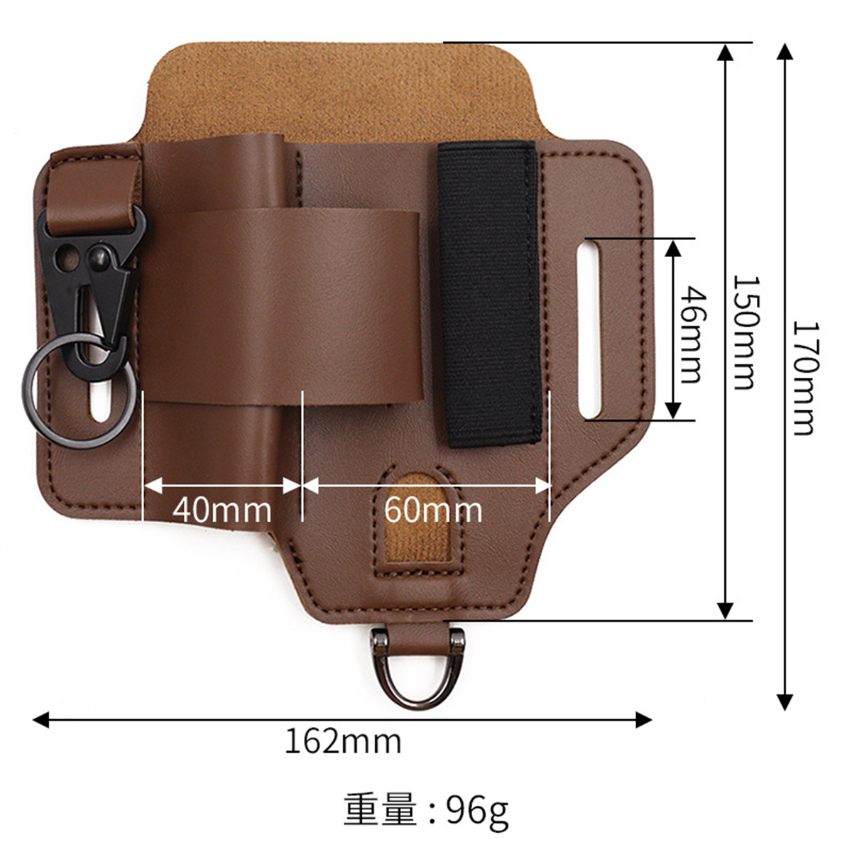 EDC Tactical Tool Holster Wild - Edc Carry Items ulasan dan harga